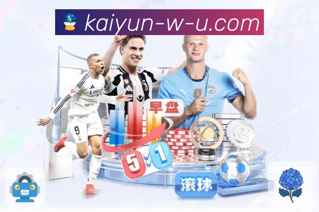 实时战术意图增强提示系统