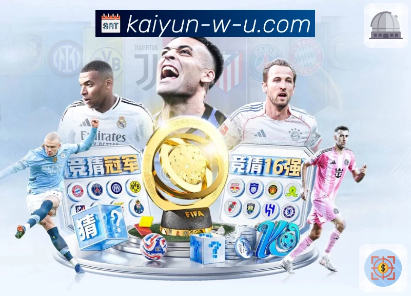 信赖品牌的荣耀印记